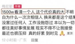 小刚学长爆料视频大全,揭秘校园生活幕后真相