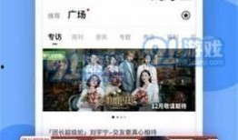 最新黑料爆料视频,最新爆料事件深度剖析